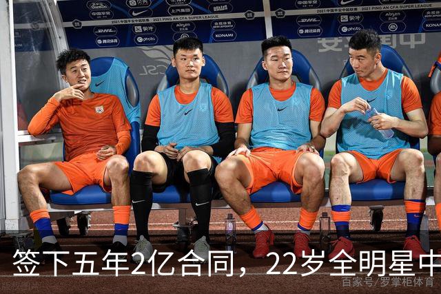签下五年2亿合同，22岁全明星中锋杜伦与活塞达成协议
